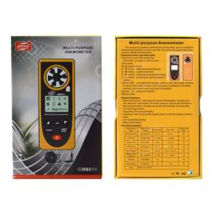 标智GM8910多功能风速仪温湿度计大气压照度仪海拔环境光亮度计