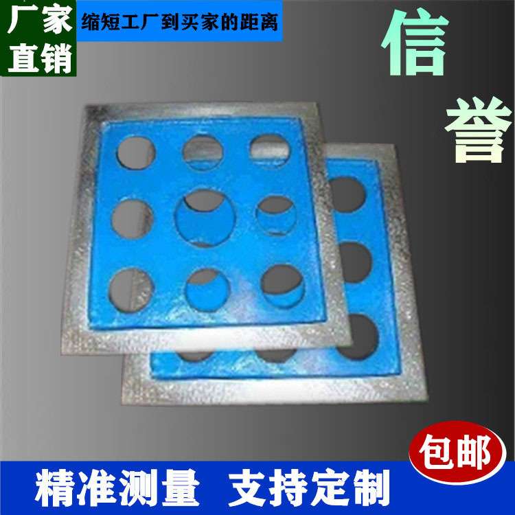 铸铁方尺一级精度,铸铁方型角尺