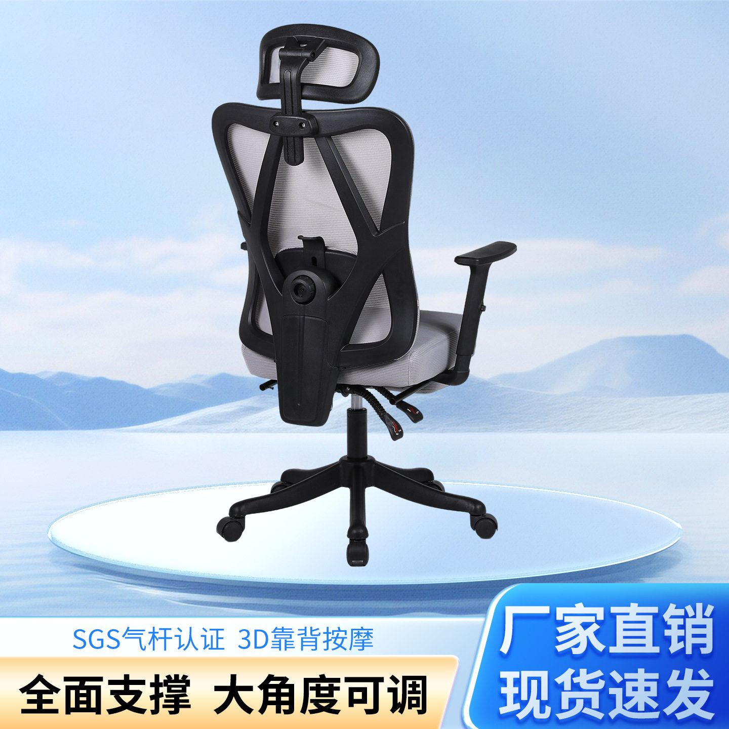 电脑椅办公家用午睡可躺人体工学椅子舒适久坐不累电竞椅靠背座椅