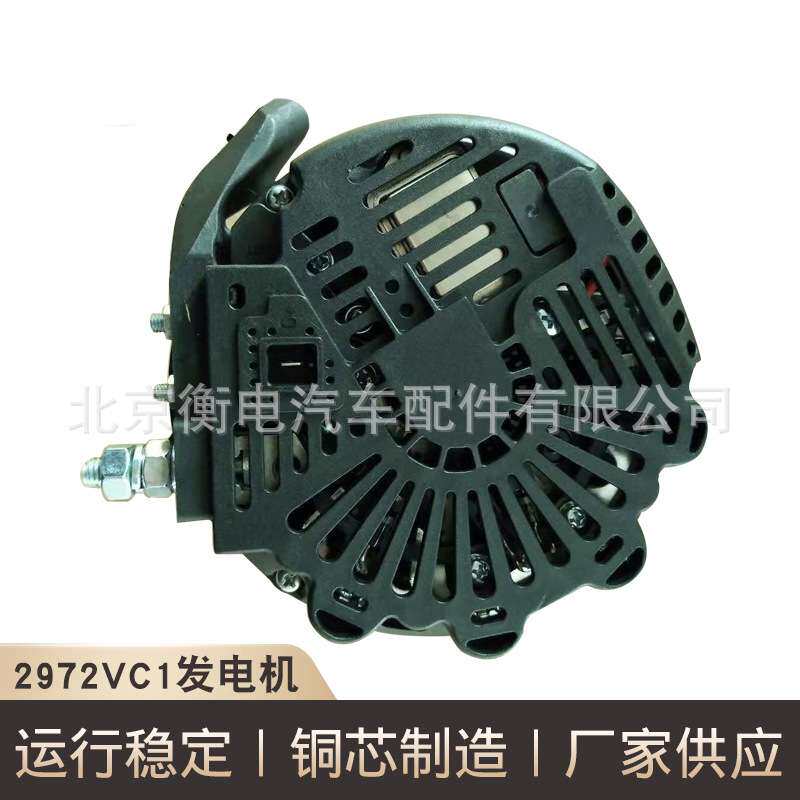 2972VC1发电机静音箱低噪音油耗低潍柴拖车发电机组2972VC1发电机