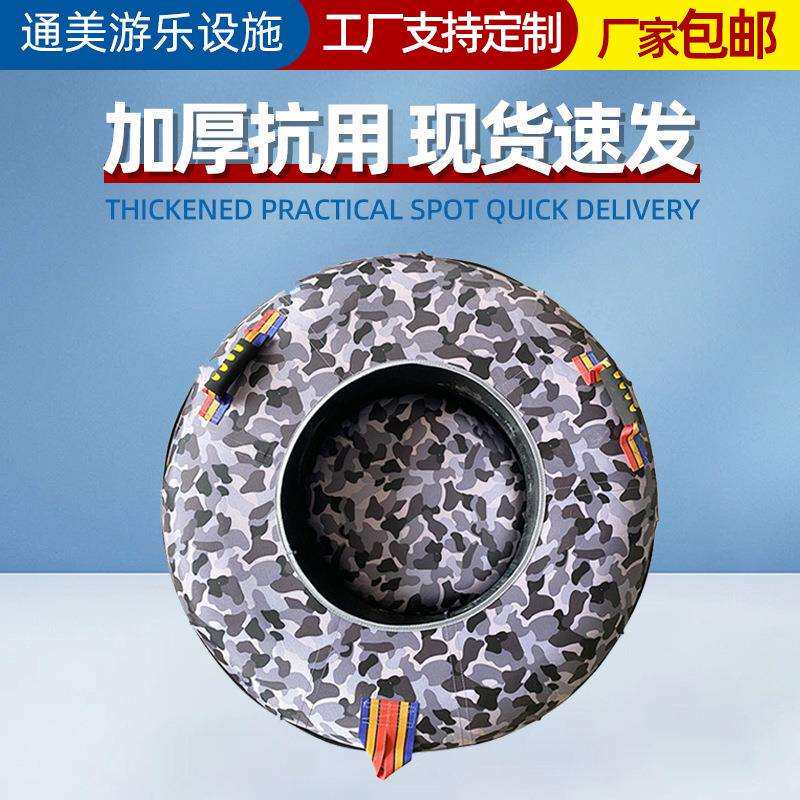NuSun 贵宾/泰迪幼犬犬粮 2500g滑乐晨耐磨100cm滑雪圈充气成人滑