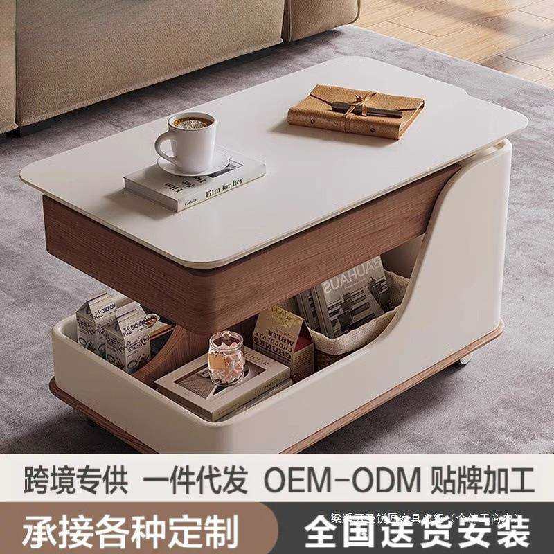 升降茶几可移动钢化玻璃沙发边几多功能全实木创意客厅岩板小推车