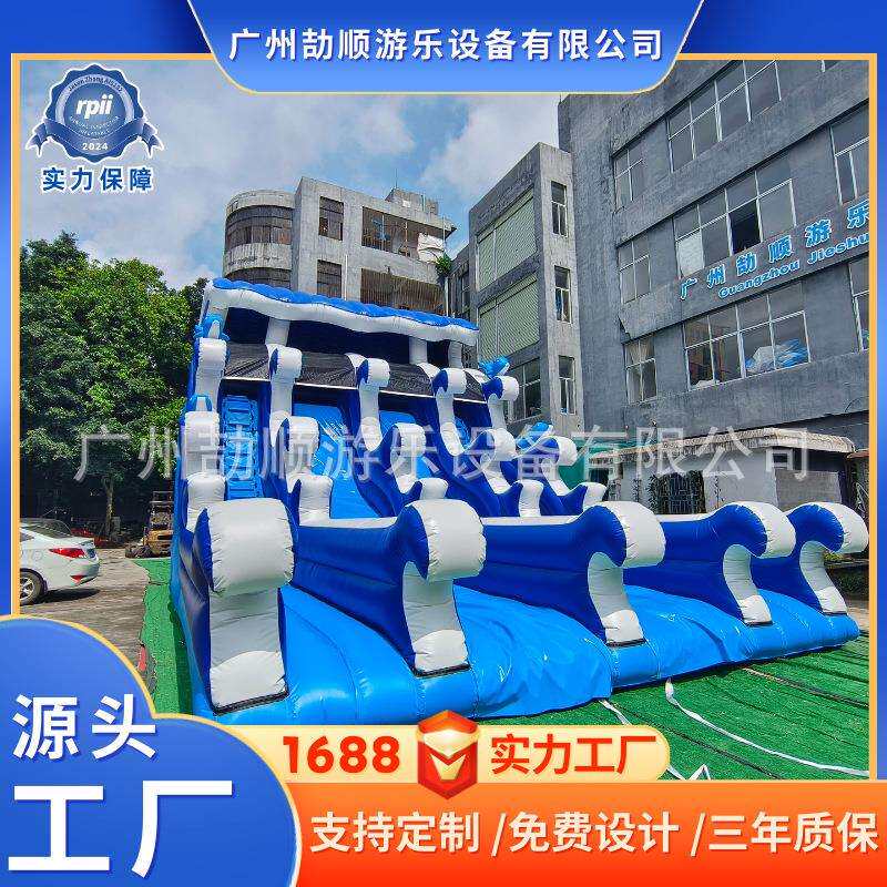工厂直销外贸PVC充气跳床充气城堡滑梯游乐充气滑梯家用
