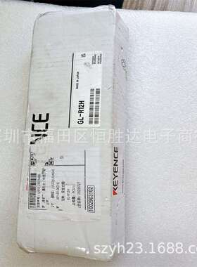 GL-R12HG/R12LGL-R12H基恩士GL-R14LGL-R16HGGL-8FU安全光栅