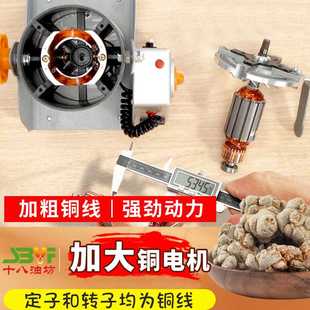粉碎机不锈钢家用打粉机研磨机商用磨粉机 顺丰 包邮 东莞制造