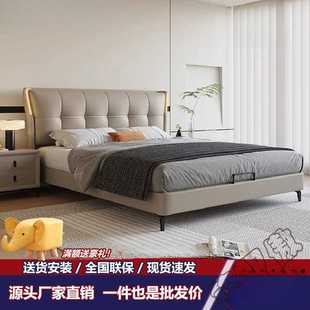 简约双人床感应灯家用卧室床 锋p4床轻奢皮艺床1.5米1.8米意式
