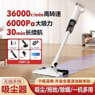 小型大吸力充电款 无线家用手持吸尘器便携式 干湿两用宠物吸尘器