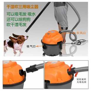 10L1200W迷你小型家用手提干湿吹三用吸尘吸水机 东亿吸尘器ZD110