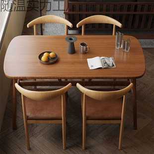 餐桌家用小户型吃饭桌子简约长方形铁艺餐桌椅子商用餐馆桌椅组合