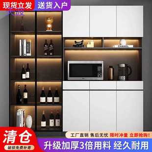 Rtd实木餐边柜靠墙一体高柜客厅酒柜现做茶水柜现代简约储物柜置