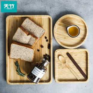 酒店厨房赵周 竹托盘长方形家用客厅圆形茶盘放杯子实木商用日式