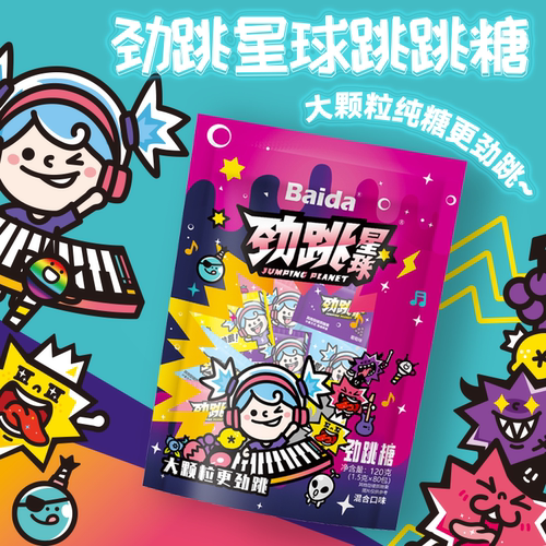 百达跳跳糖80后回忆零食大颗粒跳跳糖（临期保质期到26年5月4日）