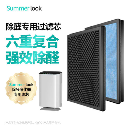 德国精品，品质保证