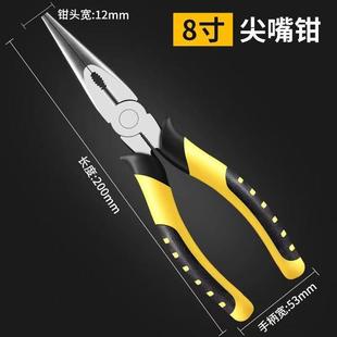 铸造钳子锻打品质拼多多淘宝跨境钳子价格便宜跑量钢丝钳尖嘴钳