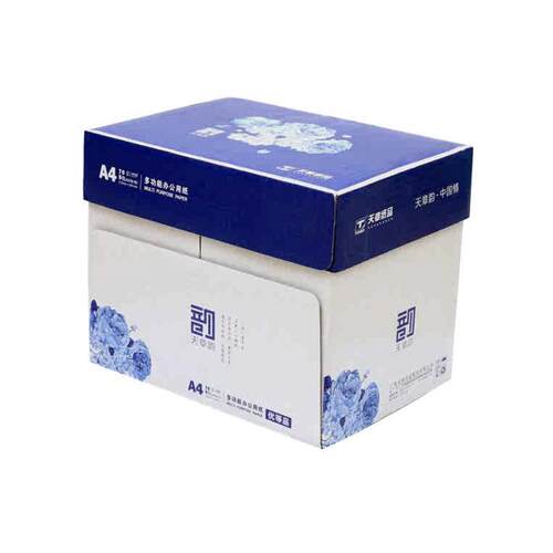 天章风新绿天章复印纸a4打印纸70g80克木浆纸五包一箱2500张 包邮