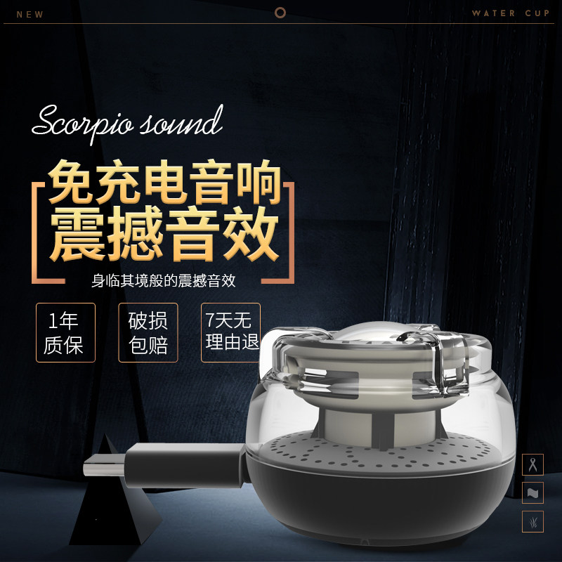 免充电typec手机电脑直插式音响音箱外接扩音器喇叭低音炮外放