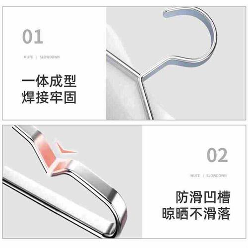 不锈钢加宽衣架无痕家用挂衣晾衣服撑子加粗衣挂晒衣撑挂架衣架子