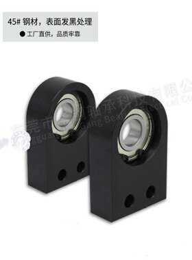 UKC BGSMAB BGY51 单轴承 立式轴承座 正面安装内轴承内径10-30mm
