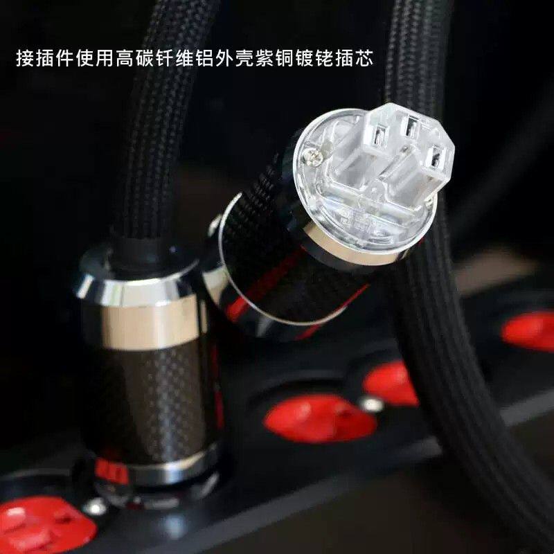 TRANSIENT 8N方芯铜HiFi音响功放电源线单晶铜发烧功放胆机电源线