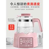 恒温电水水壶家用不锈钢316L烧水壶保温一体全自动断电热水壶快壶