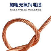 氩弧焊枪 M16螺母接头 QS500A水冷式 315 400不锈钢焊机枪把线