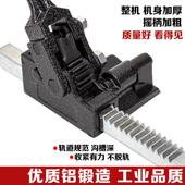 友力手动打包机拉紧器手工打包机pp塑料带捆扎机打包带拉紧器 包邮