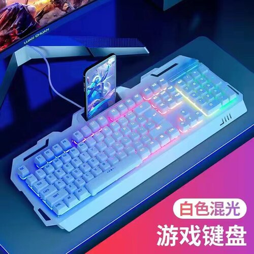 有线发光键盘鼠标套装游戏电脑台式笔记本悬浮键帽机械手感USB头