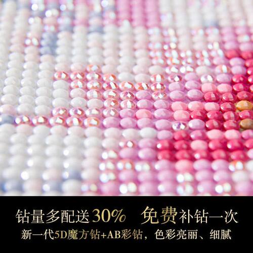 5d钻石画满钻客厅简约现代百福图福字贴钻十字绣2024新款钻石绣