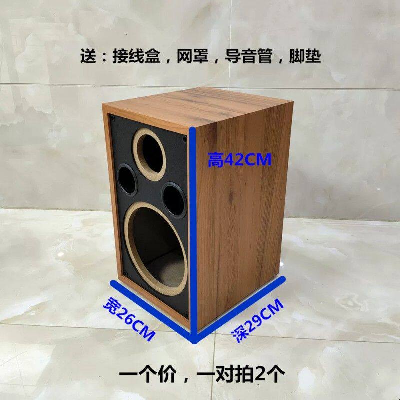 8寸音箱空箱体二分频木质书架音响空音箱壳HIFI喇叭木箱外壳功放
