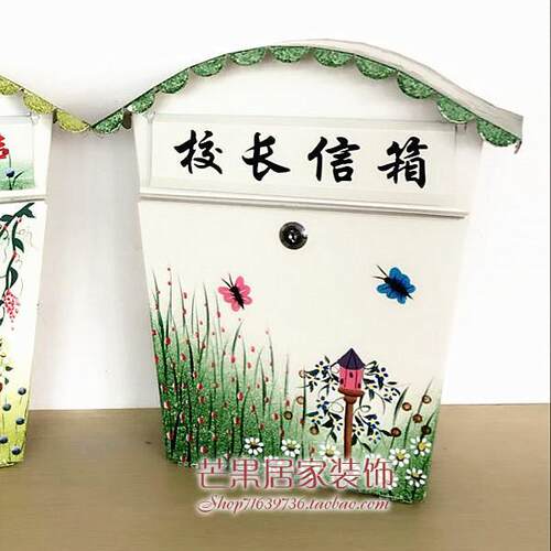 欧式创意带锁意见箱挂墙投诉建议箱信报箱学校户外防水室外信箱