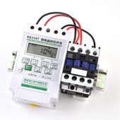 220V单相定时器大功率三相增氧机水泵智能控制家用时控开关全自动