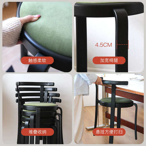 『号角屋 8000 Series椅』中古实木家用复古椅子小户型靠背餐桌椅