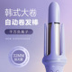 抖音全自动卷发棒大卷大波浪负离子不伤发懒人卷发神器32mm电卷棒