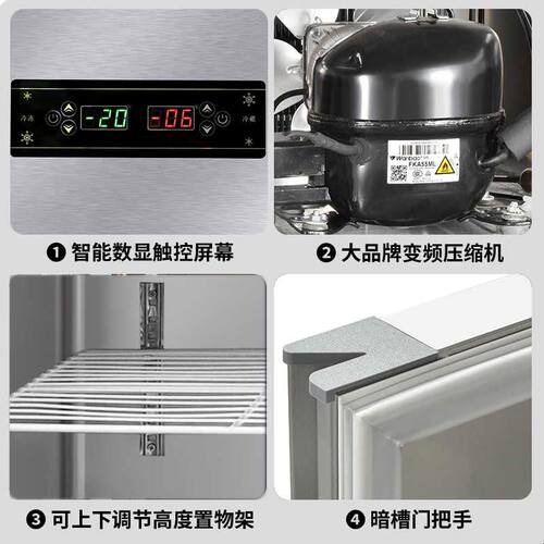 君求不锈钢四门冰箱商用六门冷冻冷藏保鲜柜工作台铜管展示柜冰柜