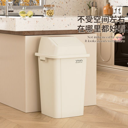 商用翻盖垃圾桶大容量家用方形大号40L厨房厕所户外庭院20升带盖