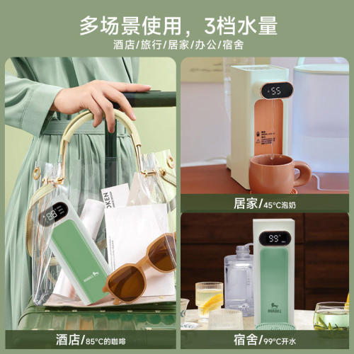 华督即热式饮水机桌面台式小型迷你速热饮水器便携式矿泉水加热器