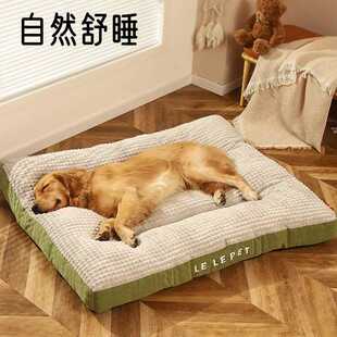 通用大型犬狗狗床狗窝冬季 狗垫子睡觉用全可拆洗睡垫宠物四季 保暖