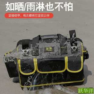 工具包结实耐磨特厚电工包大容量加厚帆布木工专用斜跨大号便携式