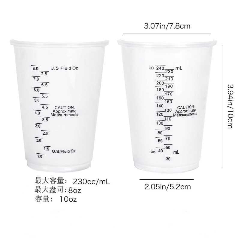 8盎司一次性PP刻度杯混合量杯透明塑料杯混合油漆耐高温（240ml）