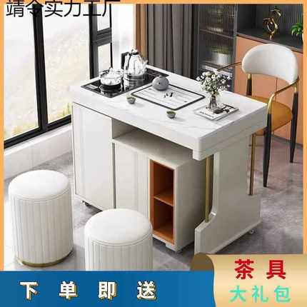 岩板阳台茶桌椅组合家用茶台可旋转移动茶水车功夫泡茶桌小型