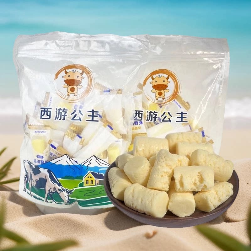 100g彩装奶醇
