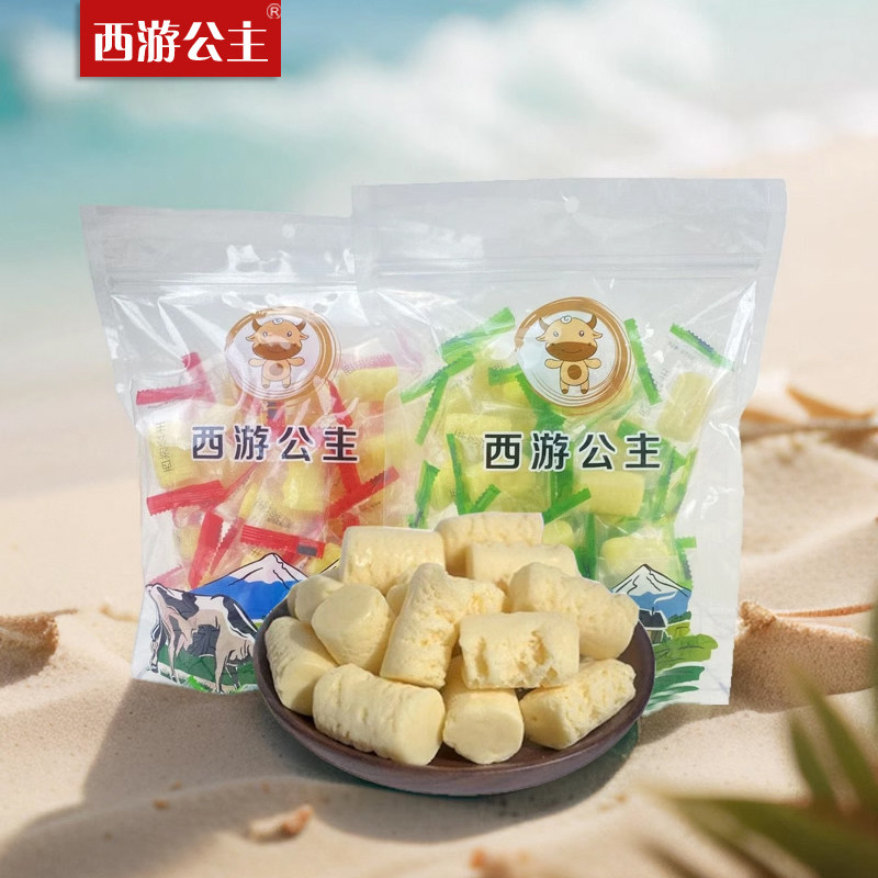 500g彩装奶醇*4