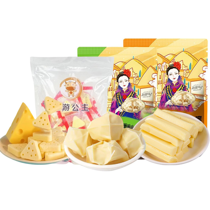 400g三角+400g奶疙瘩+500g奶条