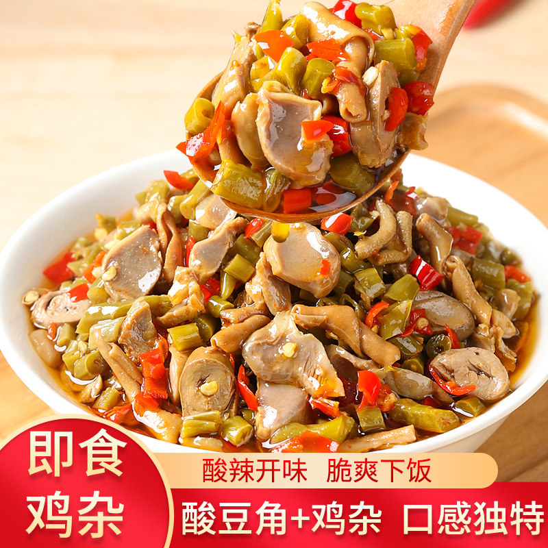 酸辣鸡杂酸豆角湖南特产剁椒辣椒酱下饭菜香辣拌面拌饭酱即食瓶装,粮油调味/速食/干货/烘焙,下饭/拌饭酱/拌饭料,淘宝优惠券,粉丝福利购,淘宝优惠卷