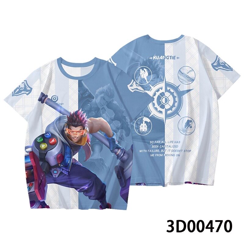 王者荣耀狂铁短袖T恤游戏周边男女电玩高手命运角斗场二次元痛衣