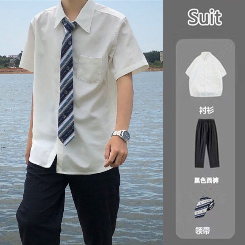 学院风领带白衬衫短袖套装dk制服基础款学生jk班服毕业季日系领带