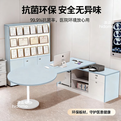 医院卫生院医用诊疗桌