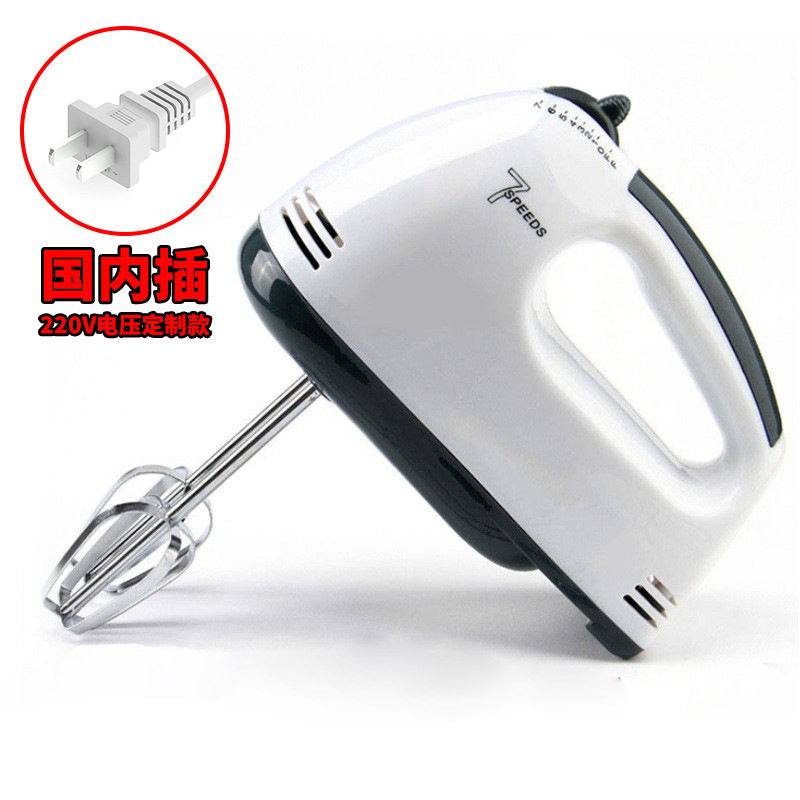 打蛋器电动家用打蛋机奶油打发器搅拌和面机厨房烘焙工具热销