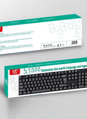 K1800英文法文饿文西班牙文阿拉拍文USB有线办公电脑键盘