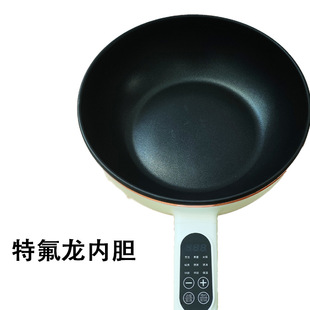 多功能电炒锅一体式 家用大容量电火锅不粘炒菜锅蒸煮锅智能预约锅